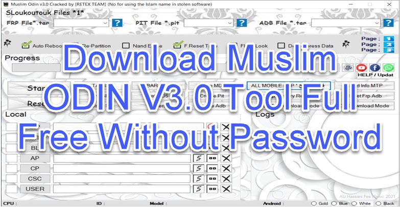 Download Muslim ODIN V3.0 Tool Full Version for Free Without Password